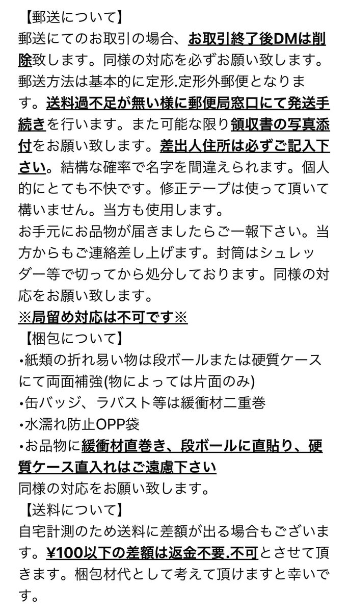 りょう tweet media