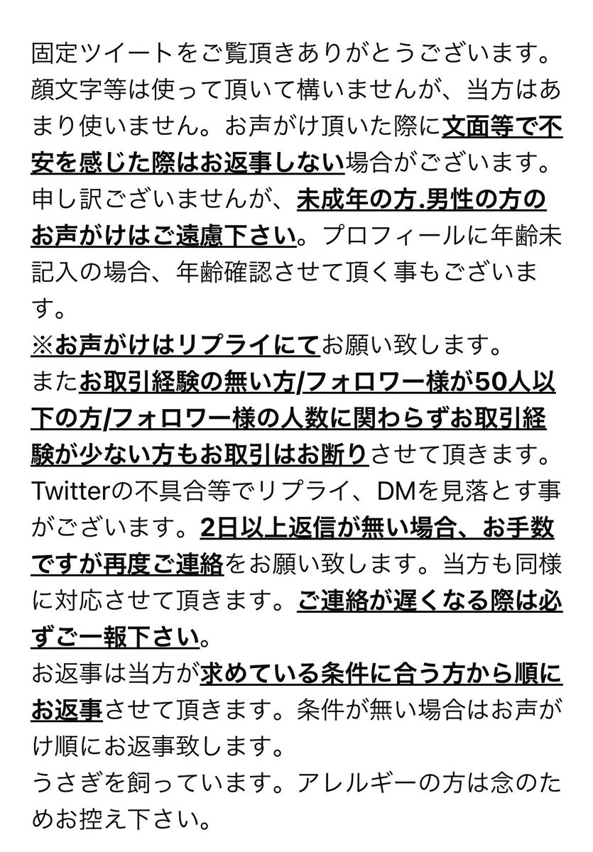 りょう tweet media