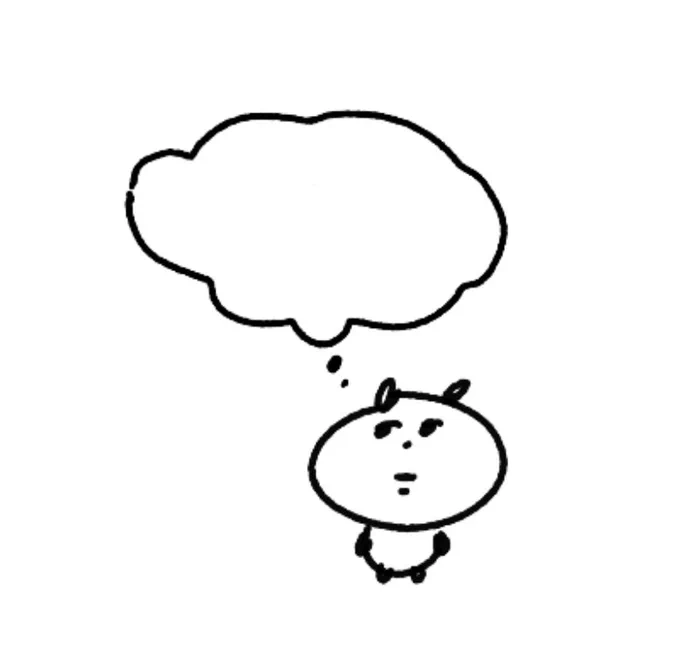 u can edit your own thought here! (nothing inappropriate please it would make mimimno so sad) 
