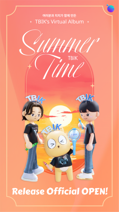 witchbox_kr's tweet photo. 안녕하세요! 치치입니다~! 😸
위치월드의 세 번째 앨범! 태빈일경의 Summertime이 음원사이트에 공식 발매되었습니다.
앞으로도 많은 사랑과 관심 부탁한다냥 😻 

Melon : https://t.co/wtsuJfULOQ
Spotify : https://t.co/AQuWb4LLu7

#WITCHWORLD #TBIK #태빈일경 #泰彬 #一景 #버추얼앨범 https://t.co/fYVzr8qvZ0