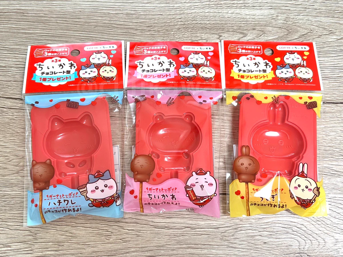LOTTE ちいかわ チョコレート型 ちいかわ　ハチワレ　6個 GDYBQFRaMAAvXjZ?format=webp&