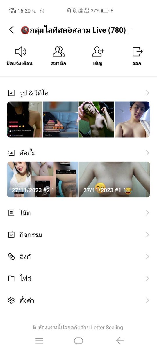 Slot_10000000's tweet photo. กลุ่มคลิปอิสลาม💕
กลุ่มนัด3จว.💦
กลุ่มไลฟ์สดอิสลาม👌
3กลุ่ม (150บาท อยู่ได้ตลอดชีวิต ไม่มีการเด้ง)
#กลุ่มอิสลาม #คลิปเย็ด #คลิปหลุด
#3จังหวัด
ทักไลน์มา @reemda_1100
https://t.co/fyeGUZOCYZ https://t.co/b7Q7f8YFfG
