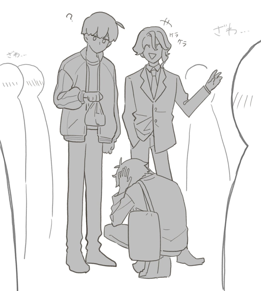 友達の話が最高だったrkgk 
