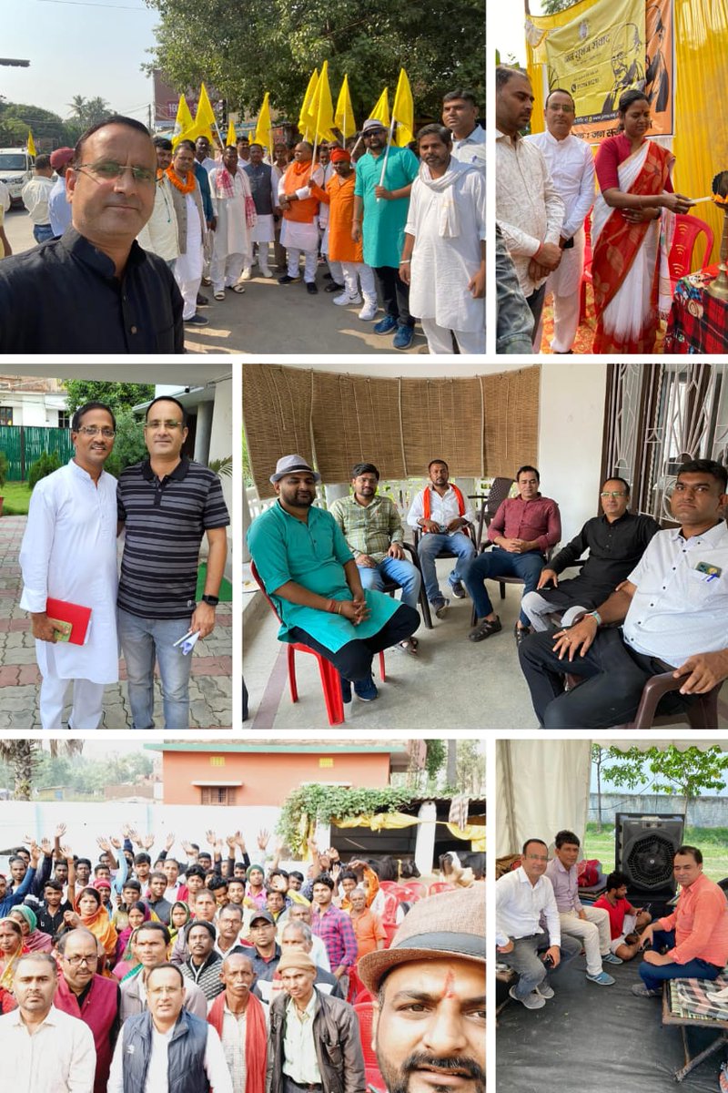 rajeevsmihar's tweet photo. Pk's JanSuraaj Aarogya Team....p https://t.co/YoHJ600FUd