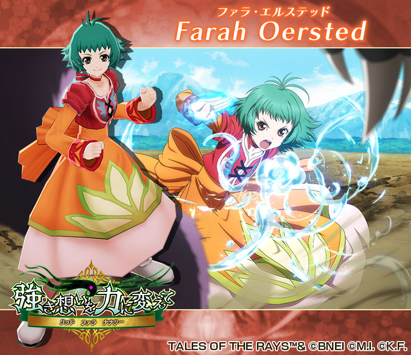 お知らせ】 こんにちは。運営です 本日新イベント『強き想いを力に変え