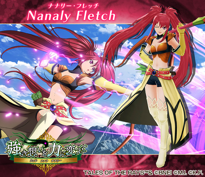 お知らせ】 こんにちは。運営です 本日新イベント『強き想いを力に変え