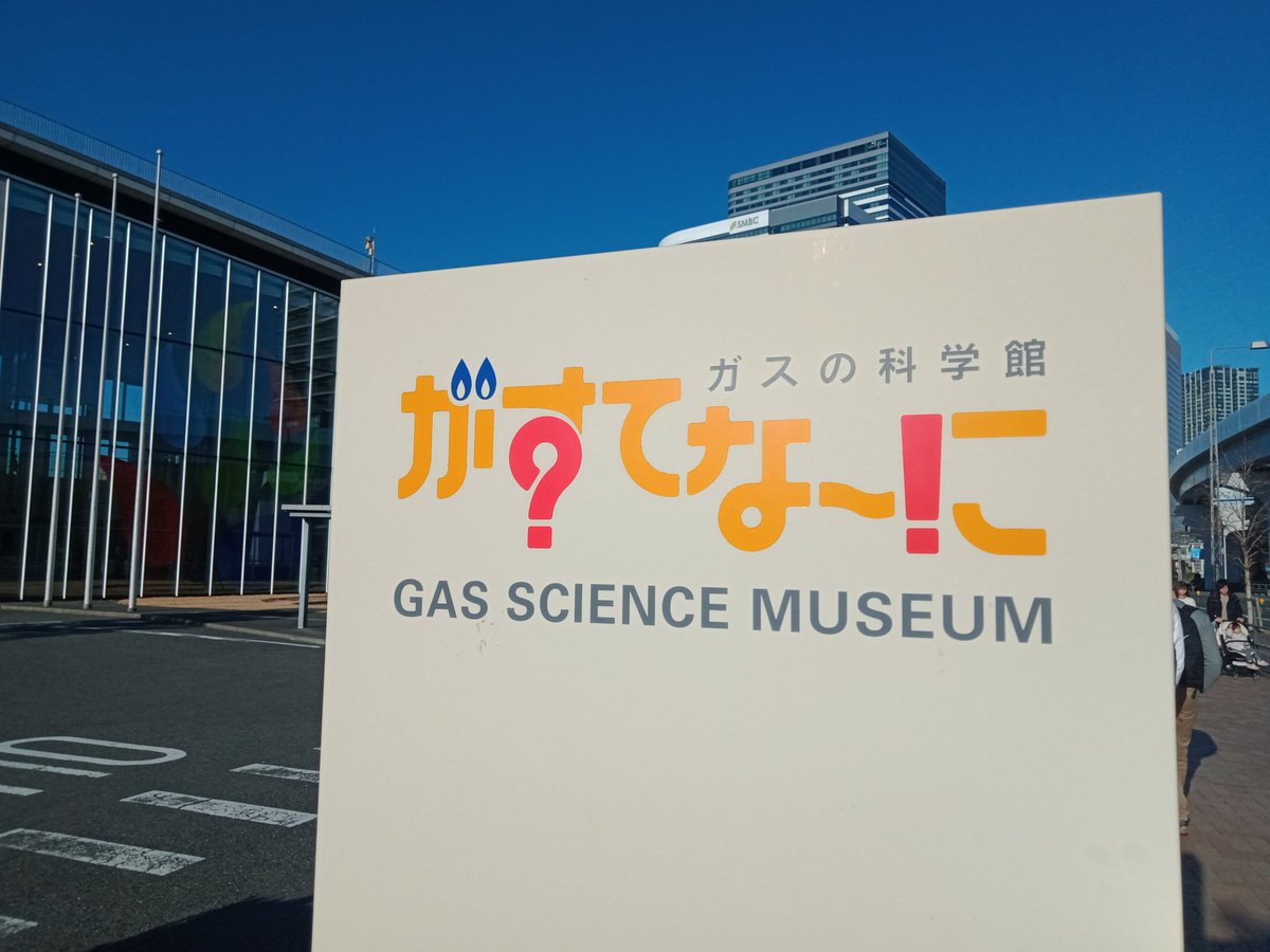 Dr Rob Bell tweet media