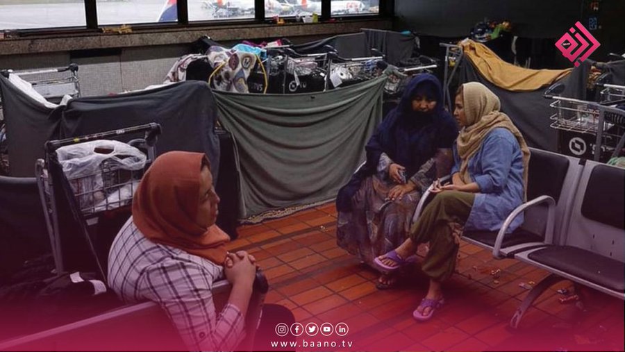 بیش از 120 پناهجوی افغان هنوز در فرودگاه گوارولوس برزیل سرگردان هستند