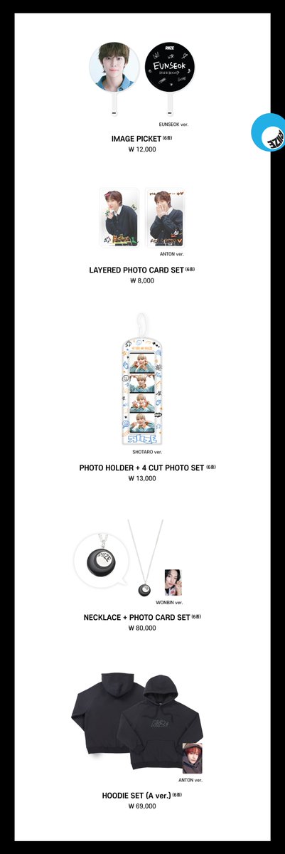 RIIZE_official's tweet photo. [RIIZE UP @ SEOUL]
OFFICIAL MD SALES NOTICE
​
▶ 오프라인 판매 일정​
2024. 1. 12 (금) ~ 소진 시​

▶ 온라인 예약 판매일정
2024. 01. 24 (수) 15:00 (KST) ~ 2024. 01. 30 (화) 23:59 (KST)

SMTOWN &STORE : https://t.co/8UuPsERvqa
JAPAN SMTOWN OFFICIAL ONLINE STORE : https://t.co/S9yvhMPZU5
SM True Store : https://t.co/oPsQHbU7yW
YES24 : https://t.co/o3cKOta90S
YIZHIYU : https://t.co/RY212awOAg
MUSIC & DRAMA : https://t.co/XgZSz2cVQx
WITHMUU : https://t.co/RiFxWDR8NH 
Ktown4u : https://t.co/Tc4t51SCBx

RIIZE 팝업스토어 관련 다양한 소식을
전용 X (@RIIZEUP_POPUP) 계정에서 확인해보세요.

#RIIZE #RIIZEUP #RISEandREALIZE #라이즈 #라이즈업