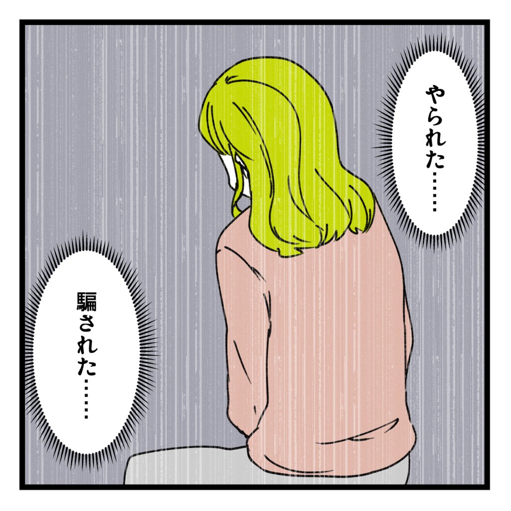 2/2 