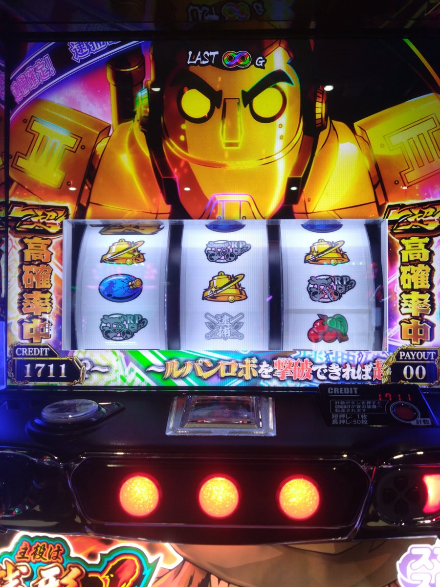 kyon9468's tweet photo. こんなとこでデカめとか引き強ー https://t.co/06RWYpYexb