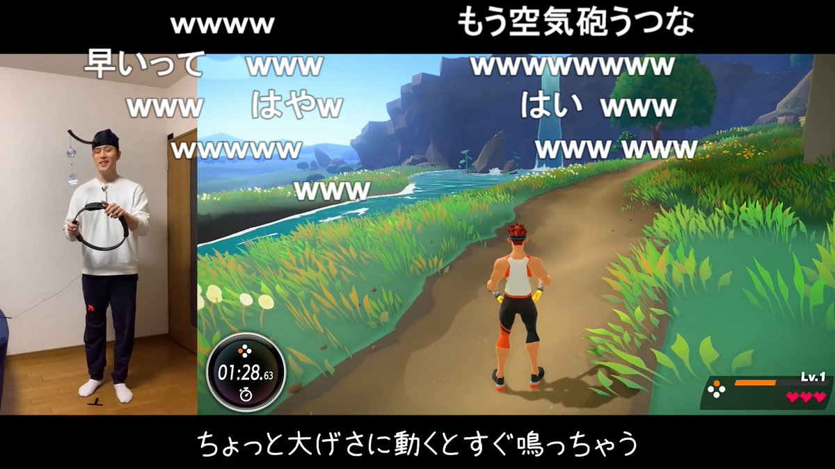 game_yarikomi's tweet photo. 頭に付けた風鈴が鳴ったら即リセットの『リングフィットアドベンチャー』
https://t.co/MO9fAPJTgA

肉体を酷使しまくるゲームを、頭に風鈴をくくりつけた状態でプレイ。走る動作を要求されたら足踏みするなどさまざまな抜け道を見つけるも、わずかな油断が命取りに……。絵面がもうズルい。 https://t.co/OKUvWudK7k