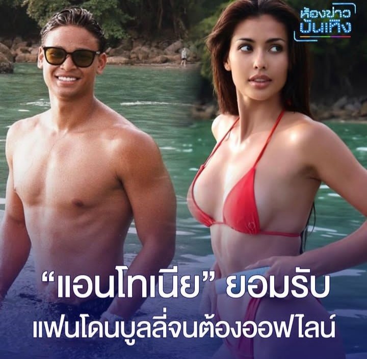 NorDagPoo's tweet image. กูงงมาก มึง
-อิรฟาน อายุ26 สูง186 
-พ่อเป็นตำนานกองหน้าทีมชาติสิงคโปร์
-เป็นนักบอลอาชีพ
-ถูกจัดให้เป็น1ใน40นักเตะที่มีพรสวรรค์มากที่สุดในปี2014 
-พาทีมคว้าแชมป์ไทยลีค 2สมัย 
-เป็นนักเตะที่ป็อปสุดในสิงคโปร์ 
-แล้วก็หล่อเหี้ยๆ หุ่นคือเสียวสุดๆ
พวกมึงมั่นหน้าอะไรไปบูลลี่เขาหรอ สภาพ