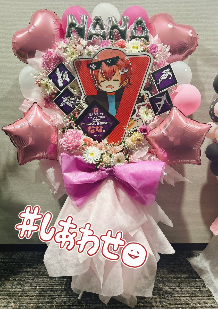 いっぱ🐟(さばしお) tweet media