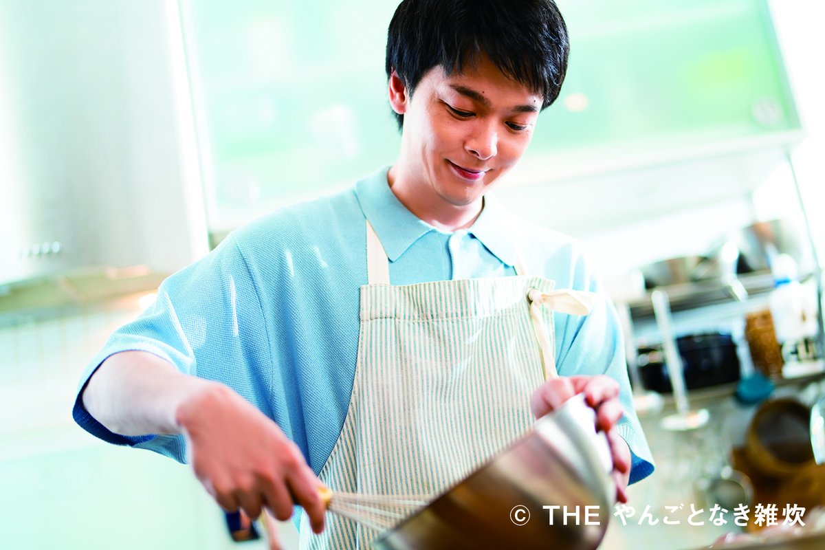 本】 #中村倫也 『THE やんごとなき雑炊』 3月14日(木)頃発売