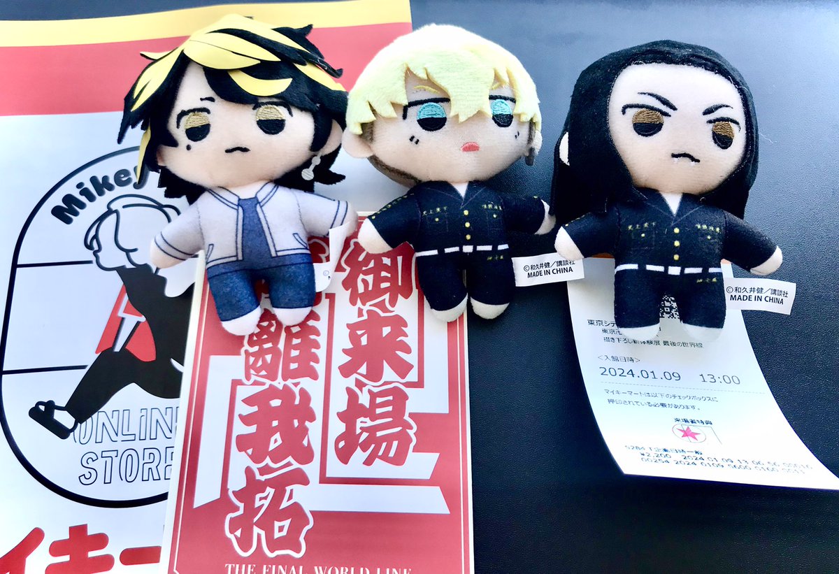 また見にｷﾀ━(ﾟ∀ﾟ)━!