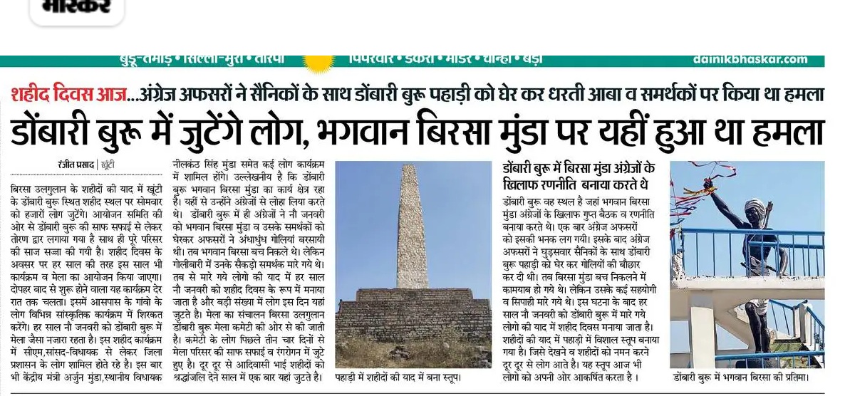 BHILPRADESH WALA ARVIND tweet media