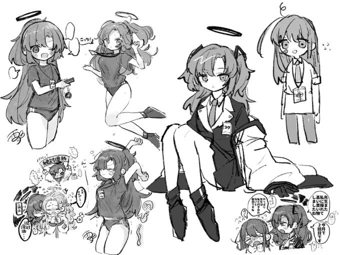 ユウカが好きな友達のために描いたのまとめてた(2個だけあげてなかったので) 