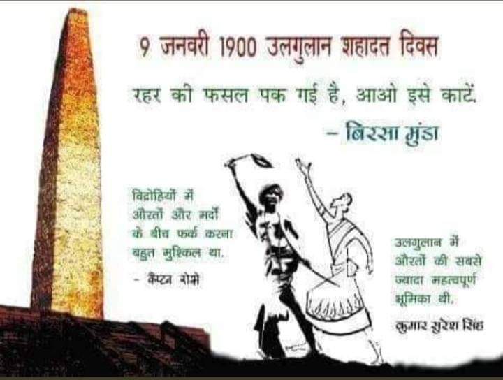 BHILPRADESH WALA ARVIND tweet media