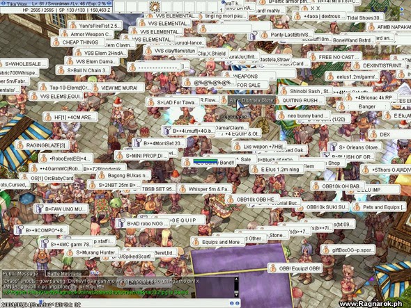 I grew up on these streets