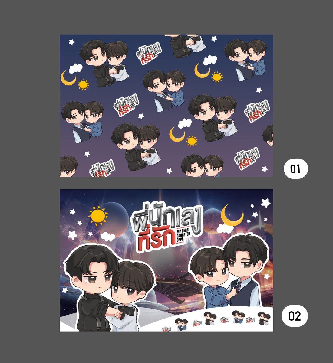 viper_ln's tweet photo. มาแจกผ้าห่มพี่นักเลงแน้วววว
กติกา รีอย่างเดียวพอนะคะ สุ่ม 13.00 น.
🧸ใครใจดีเม้นรูปเด็กๆทิ้งไว้ให้เราดูด้วยก็ได้น้า https://t.co/DBwxHMbzEi