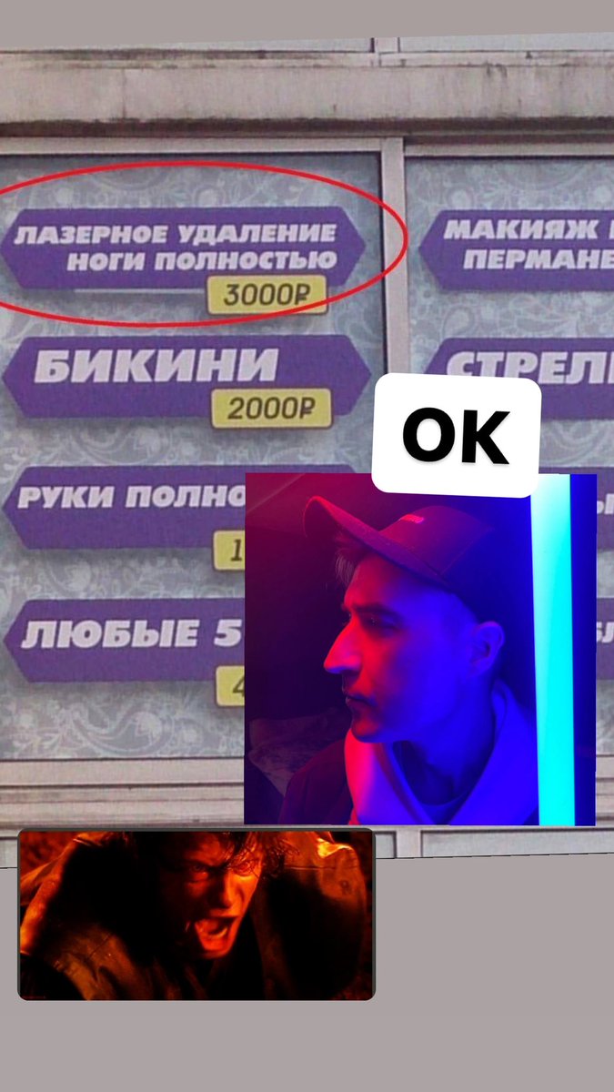 Виктор Щербаков (@mr_sche) on Twitter photo 