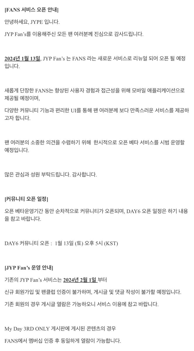 민초 (@k_bbirong2) on Twitter photo 