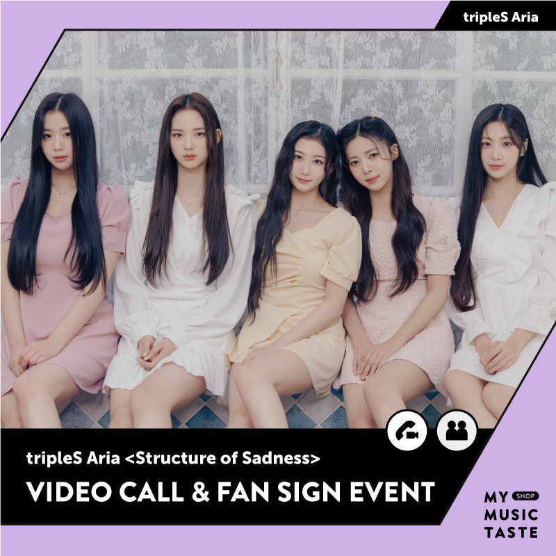 MMT SHOP on X: 📣tripleS Aria <Structure of Sadness> Global Video Call  Event &Fan Sign Event 🗓️Until January 14, 11:59 PM 📸MMT exclusive  postcard 🎁Winner gift: Refer to image below Online📲