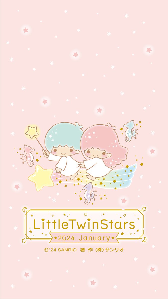 kikilala_sanrio's tweet photo. 今年もみんなの願いに寄り添って、大切に日々を紡いでいきたいな･･･☆　きらめく星に祈りをこめて☆ https://t.co/KwU3RkgU2n