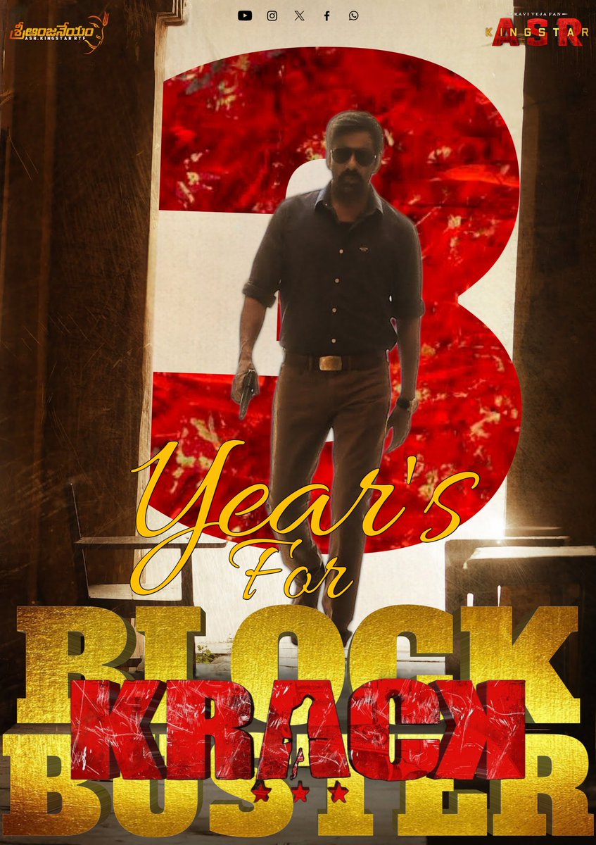 KingstarAs's tweet photo. Mass Maharaja @RaviTeja_offl
3 Year's For BlockBuster #Krack
#RaviTeja ❤️🔥
#Krack #Eagle #RT4GM #MrBachchan #3YearsForBlockBusterKrack ❤️🔥 https://t.co/SvxZNbpDsc