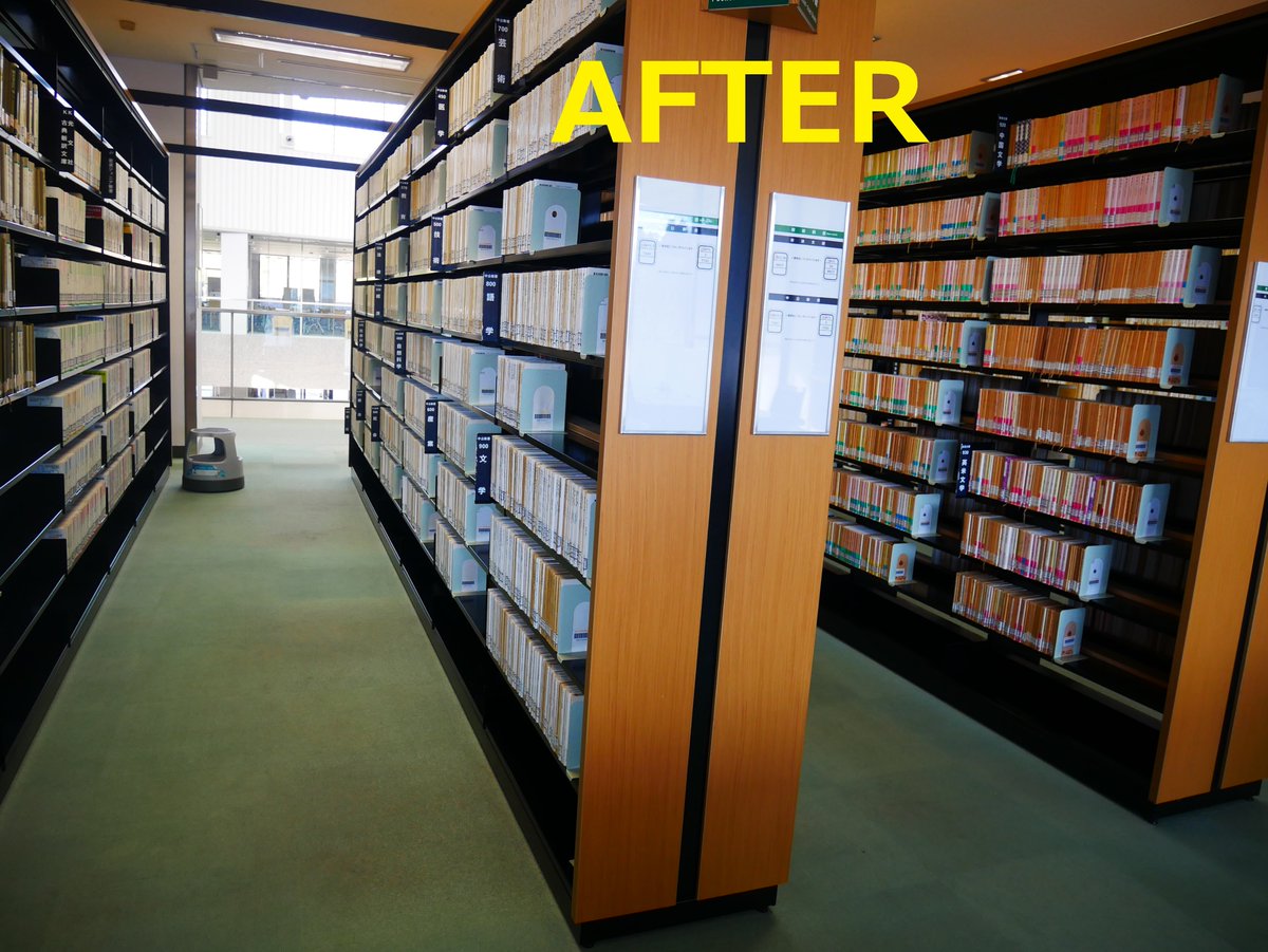 📙中央図書館です。
令和6年能登半島地震の影響で、書架の資料がかなり落下しましたが、
職員総出で復旧作業を行い、一部を除き、元の姿にもどりました。
急な臨時休館でご迷惑をおかけいたしました。どうぞご利用ください。
＃金大　＃中央館　#能登半島地震　＃復旧