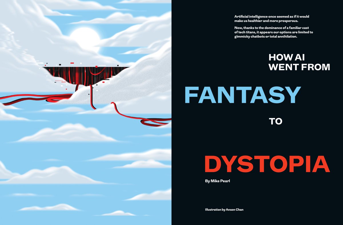 Anson Chan tweet media