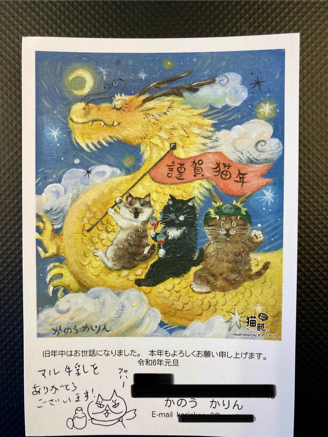 株式会社共進牧場［公式］ on X: 
