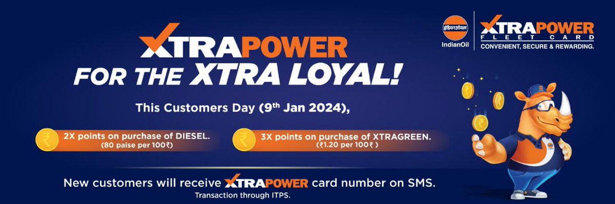 Get 2X Xtrapower points on purchase of DIESEL and 3X points on purchase of XTRAGREEN on #IndianOilCustomersDay