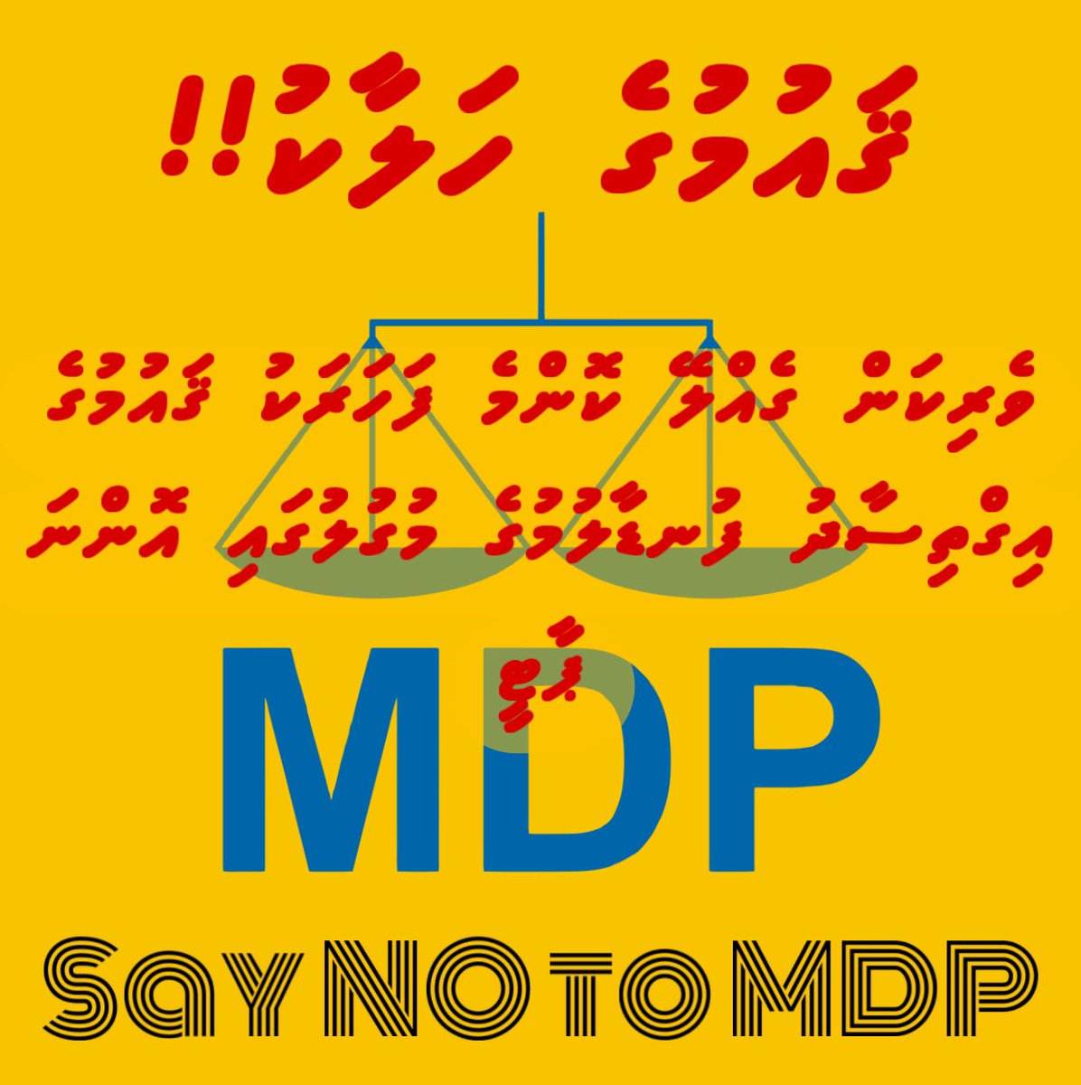 BenRazan's tweet photo. #MDPOUT #Visnaa https://t.co/kRH9eDMmvx