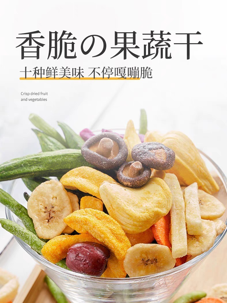 BielDelish's tweet photo. β RESTOCK β
Keripik sayur renyah
Cemilan nikmat untuk menemani saat menonton, membaca atau bekerja.
π : https://t.co/94IoVb4pBC
#keripiksayur #cemilan #cemilansehat #bieldelish https://t.co/EXpqSgixOY