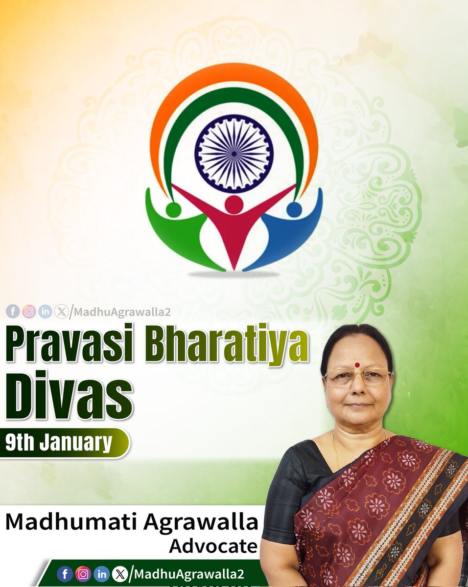 MadhuAgrawalla2's tweet photo. Whether near or far, our cultural roots unite us. On #PravasiBharatiyaDiwas, let us honour and celebrate the global Indian diaspora and their contributions. Let us promote the feeling of 'Vasudhaiva Kutumbakam' and reflect on shared heritage, achievements, and strengthen bonds. https://t.co/Rukr0ceLup
