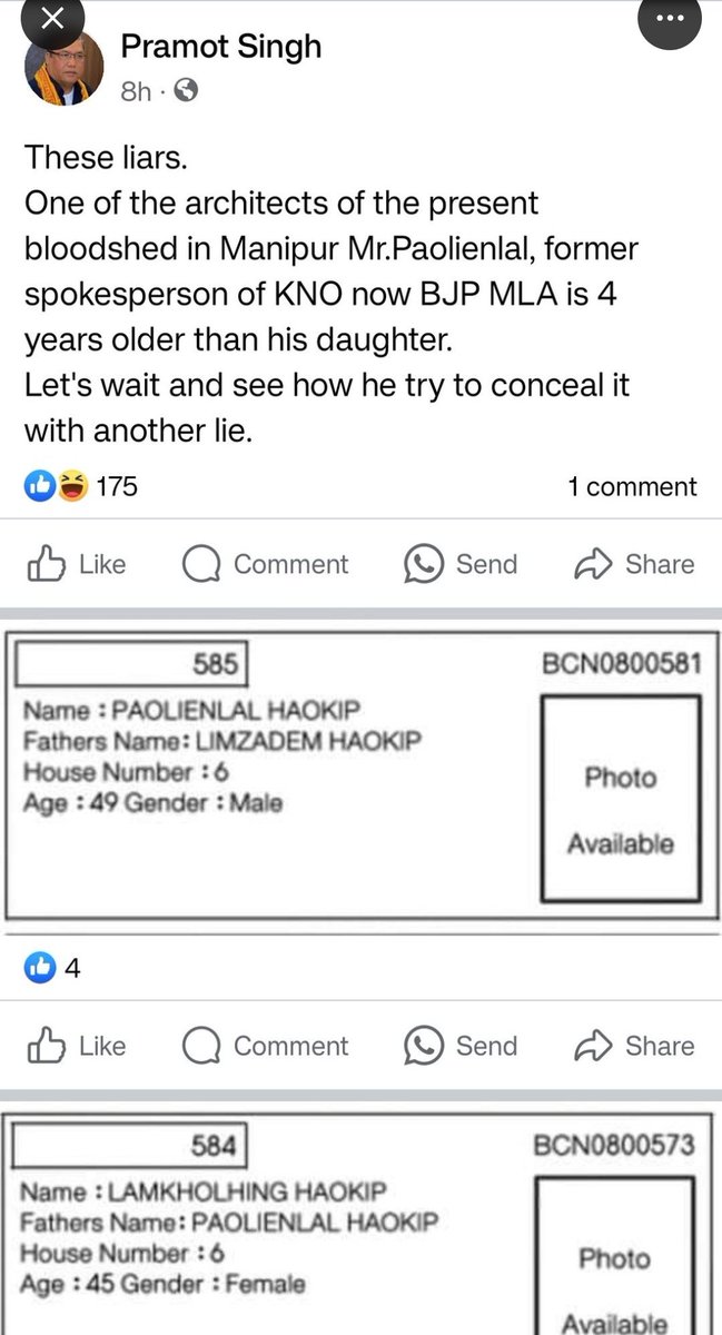 Vladimir Adityanath tweet media