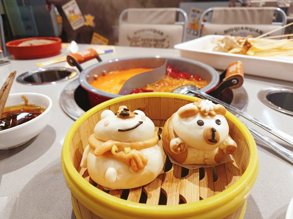 GG_PPXia's tweet photo. 火鍋串(*σ´∀`)σうまい！ https://t.co/7H4TLSu0mr