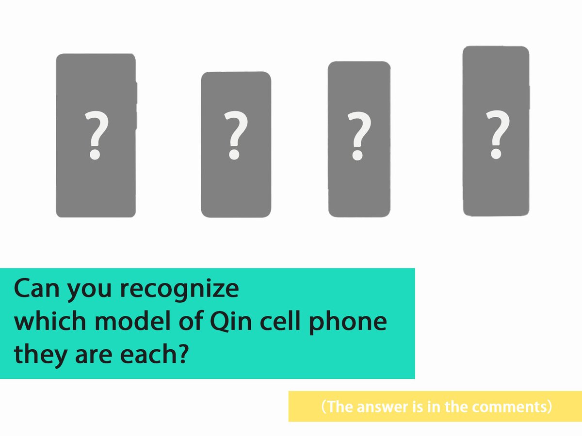 nancy79986t's tweet photo. Do you know which model of Qin phone they are? #puzzle #games #DoYouKnow https://t.co/MEdVXy9HM3