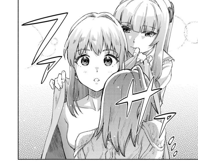 「穢れた血だと追放された魔力無限の精霊魔術士」第19話更新ですー!!

https://t.co/RP4dGsTBJc

長かったカイザーヌメーバ戦もついに決着!!
ラストの2連見開きめっちゃ気合い入れたのでぜひご覧ください💪 