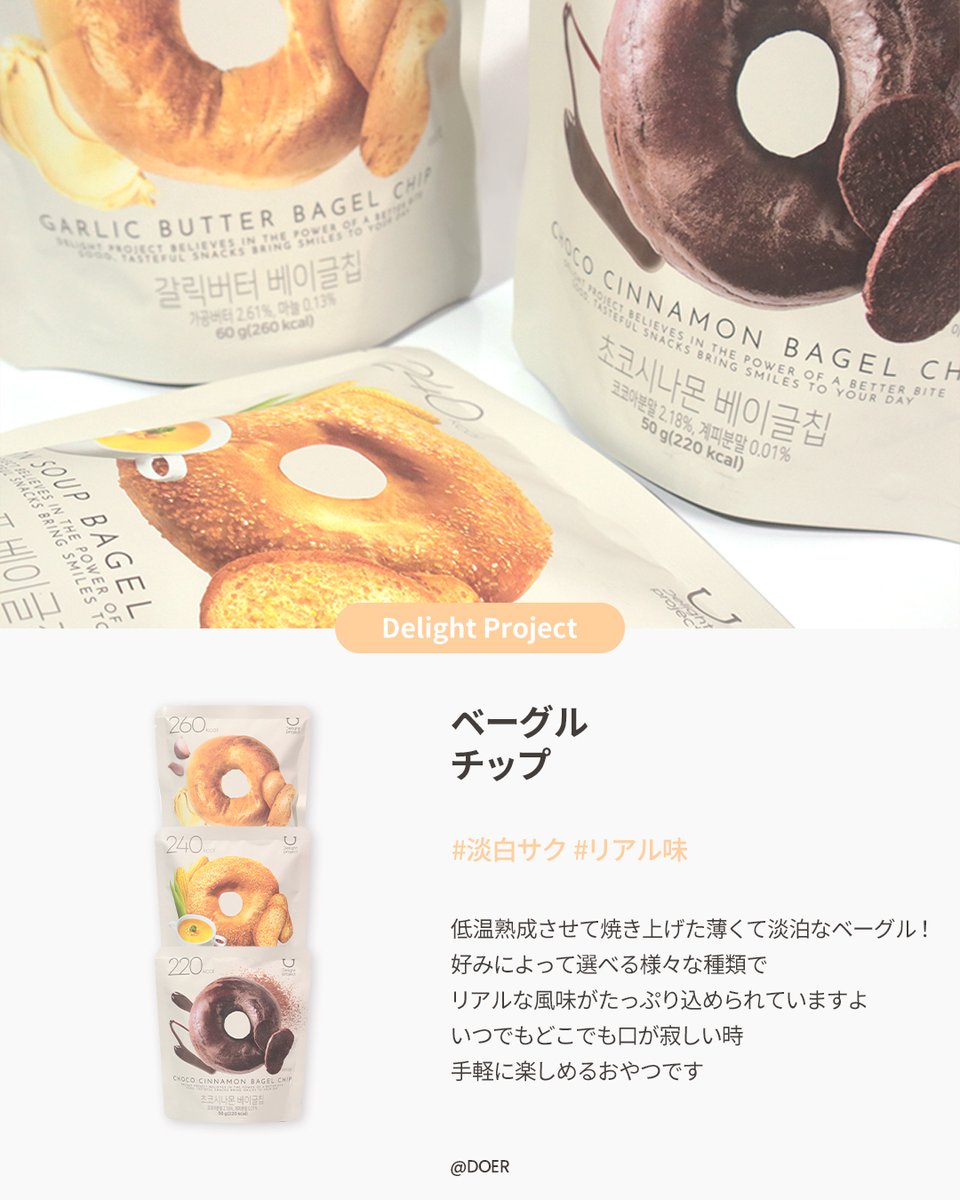 doer_jp's tweet photo. π€#vasol γ€γ³γγΌγγ©γ³γ·γ³γ°γγ©γΌγγ³γ°γ¦γ©γγ·γ₯
π€#CLIO γγ€γ°γγ¦γγ‘γ³γγΌγ·γ§γ³
π€#CLIO γ·γ§γΌγγ’γ³γγ·γ£γγ¦γγ¬γγ
π€#tfit γ’γ€γγ«γ«γγΌγ³γ³γ·γΌγ©γΌ
π€#DelightProject γγΌγ°γ«γγγ
π€#LINDSAY γγ¬γγ’γ γ’γγͺγ³γ° γγΉγ― γ«γγγγγ― https://t.co/XDh65c2EUZ