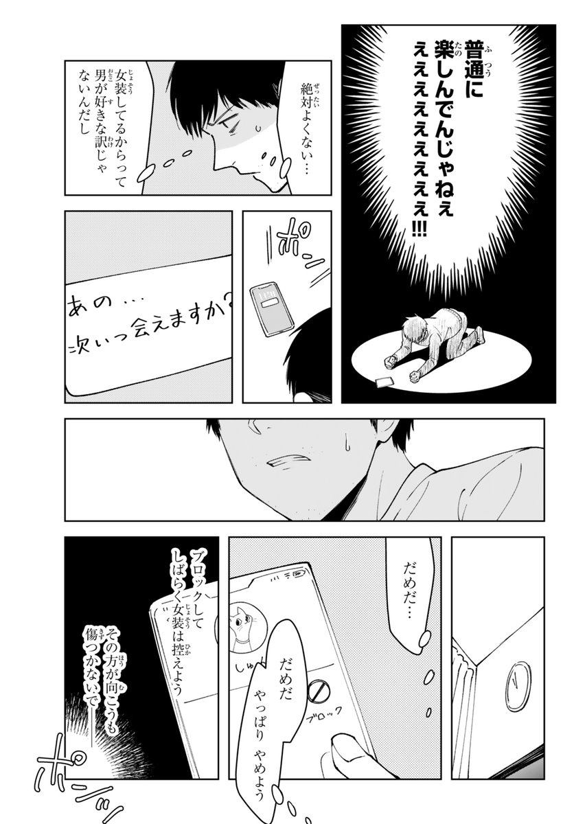 (2/5) 