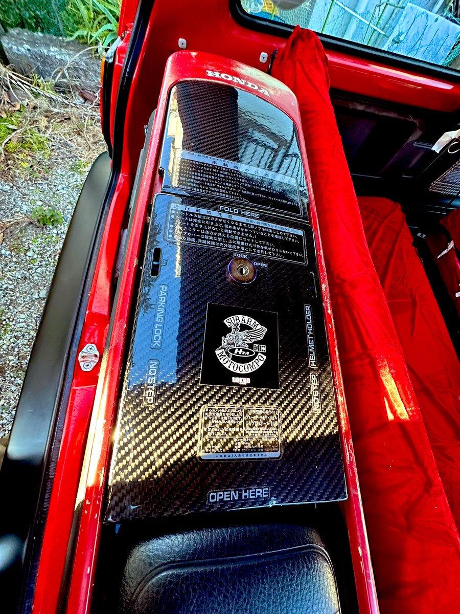 motocompo1173's tweet photo. モトコンポとシティにSUBARMのステッカーを貼ってみた!
パーカもGET‼️
#モトコンポ
#SUBARM
#ホンダシティ https://t.co/rWrJSMoWWB