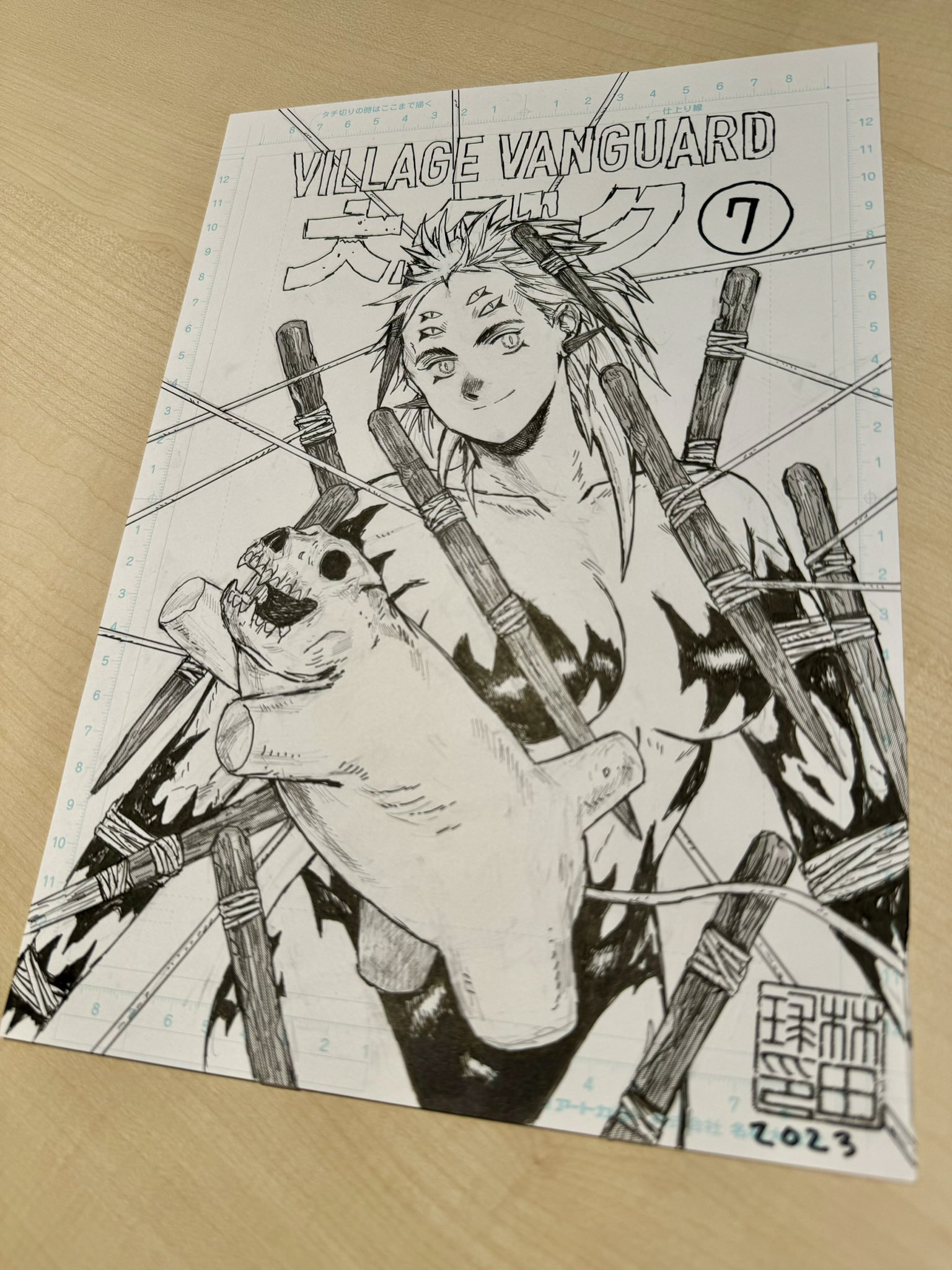 全巻初版帯付き 】ドロヘドロ & 大ダーク 全巻 / 林田球 - 全巻セット 全巻初版帯付き 】ドロヘドロ & 大ダーク 全巻 / 林田球 - 全巻セット