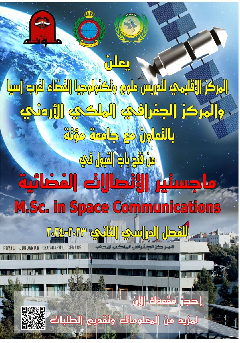 rcsstewa's tweet photo. https://t.co/bZFuqrOMtI