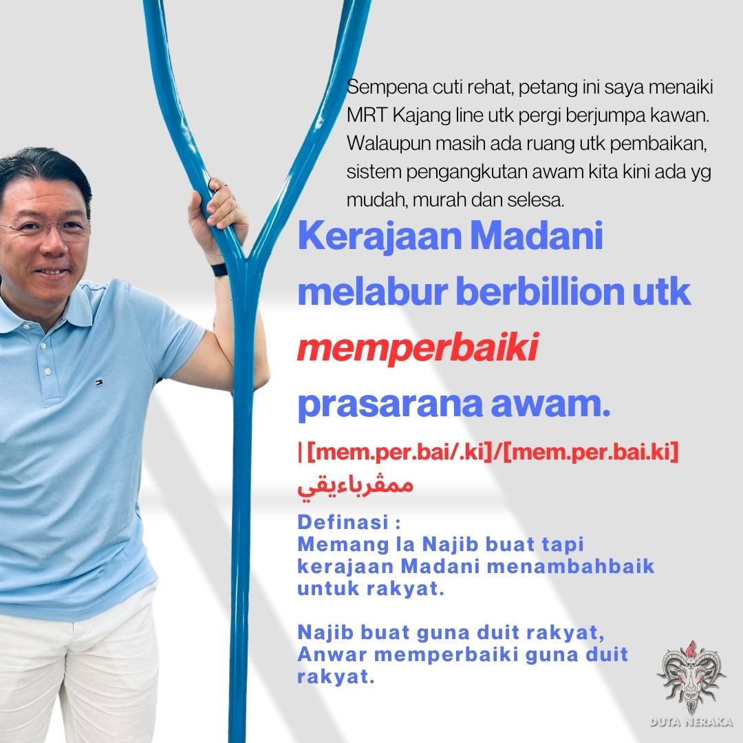 DutaNeraka666's tweet photo. Dah memang kerja kerajaan untuk jaga rakyat. Jangan la nk personal sgt mcm projek persendirian plak. 1 kerajaan buat projek berlandaskan projek negara maju, takkan kerajaan baru nk buang projek lama pastu buat baru?. Bingai punya melayu yg ckp claim2 bagai. https://t.co/yVwtLNN8Mc
