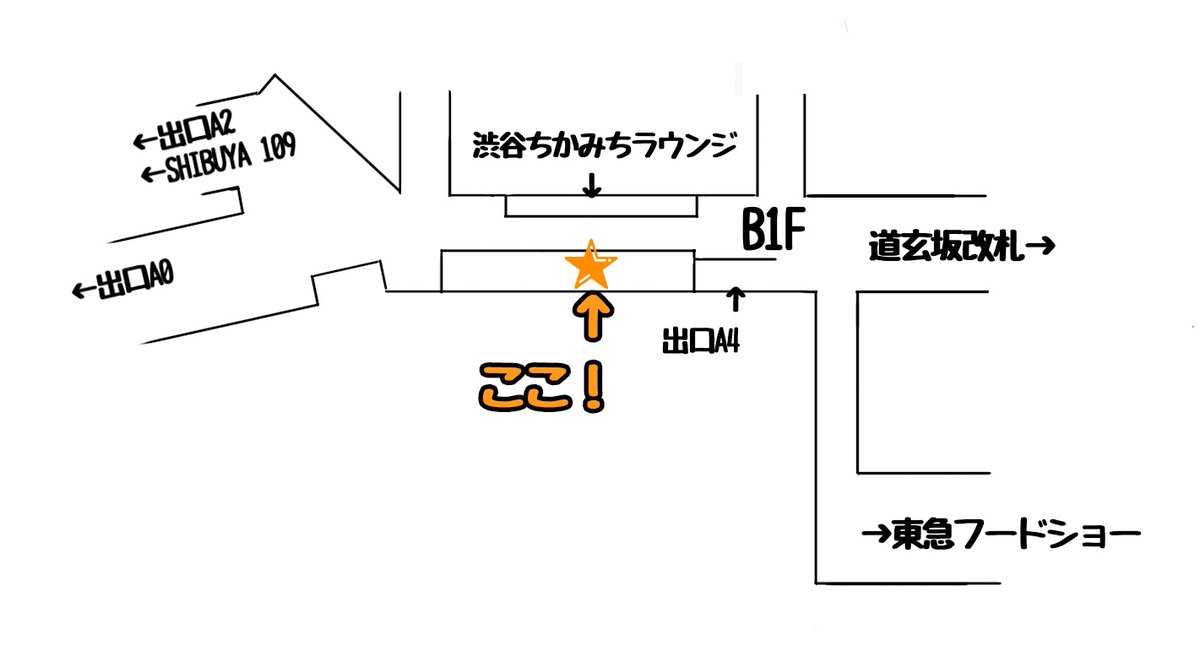 増本綺良さん誕生日記念広告企画 (@Kira__0112_) / Posts / X