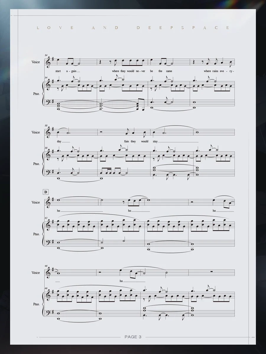 DeepPurple,Best,bandscore楽譜 公式】恋と深空-Love and Deepspace- on X: 