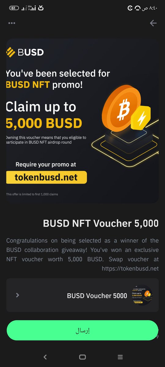 sarn73gan tweet media